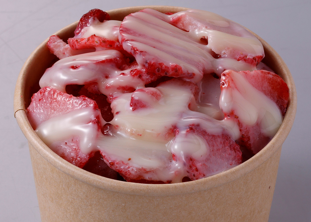 けずりあまおう