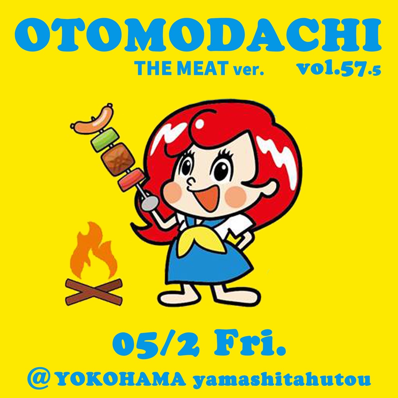 OTOMODACHI